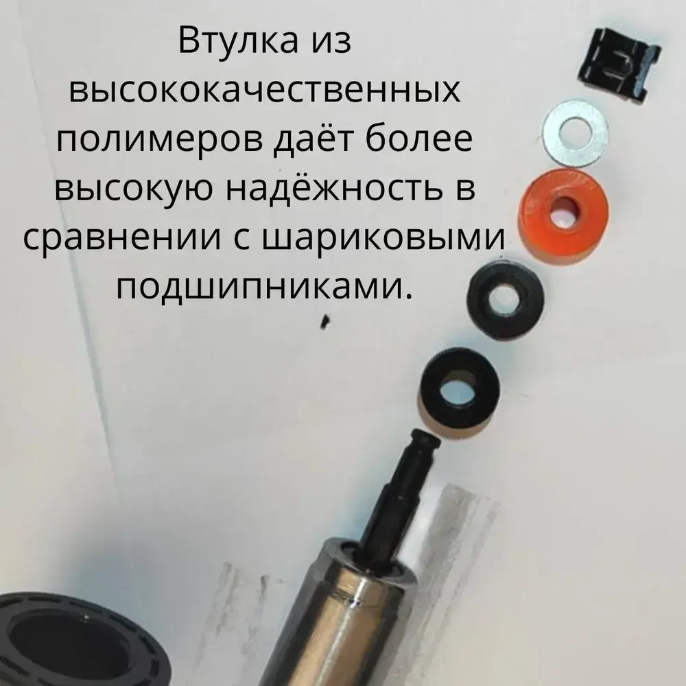 Газлифт/ газпатрон/ газовая пружина усиленный мебельный class 4 (повышенный) для кресла - втулка 200 мм, высота 260-350 мм для офисного, игрового или компьютерного кресла