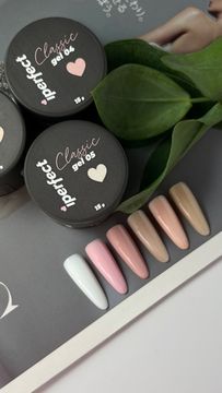 Classic gel 06 Iperfect 15g