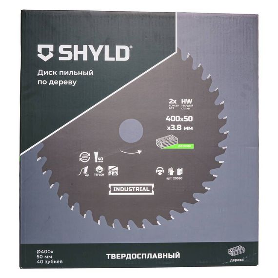 Диск пильный по дереву SHYLD 400х50мм 40Т (20380)