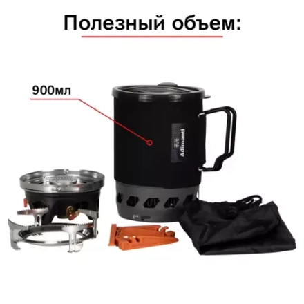 Система приготовления пищи газовая Adimanti AD-10, 1.1 л, Black