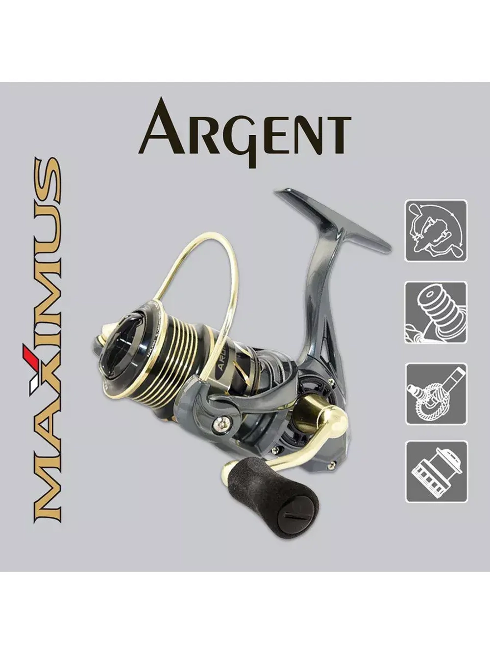 Катушка для рыбалки безынерционная Maximus ARGENT (7+1 подш.)