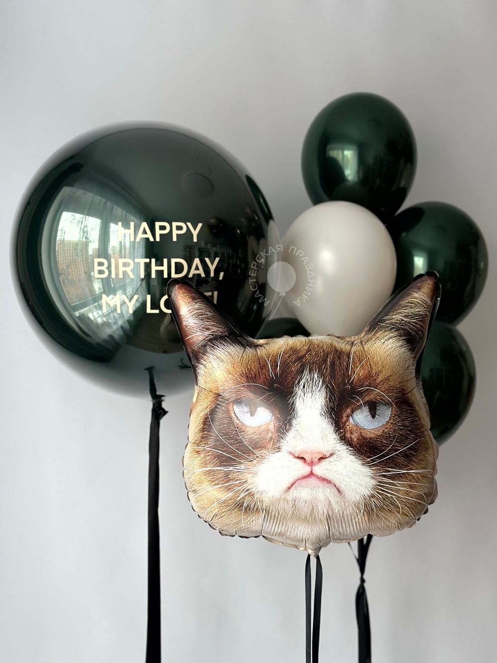 Воздушные шары для него №8881 