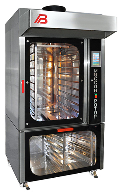 Печь ротационная Восход Муссон-ротор 33