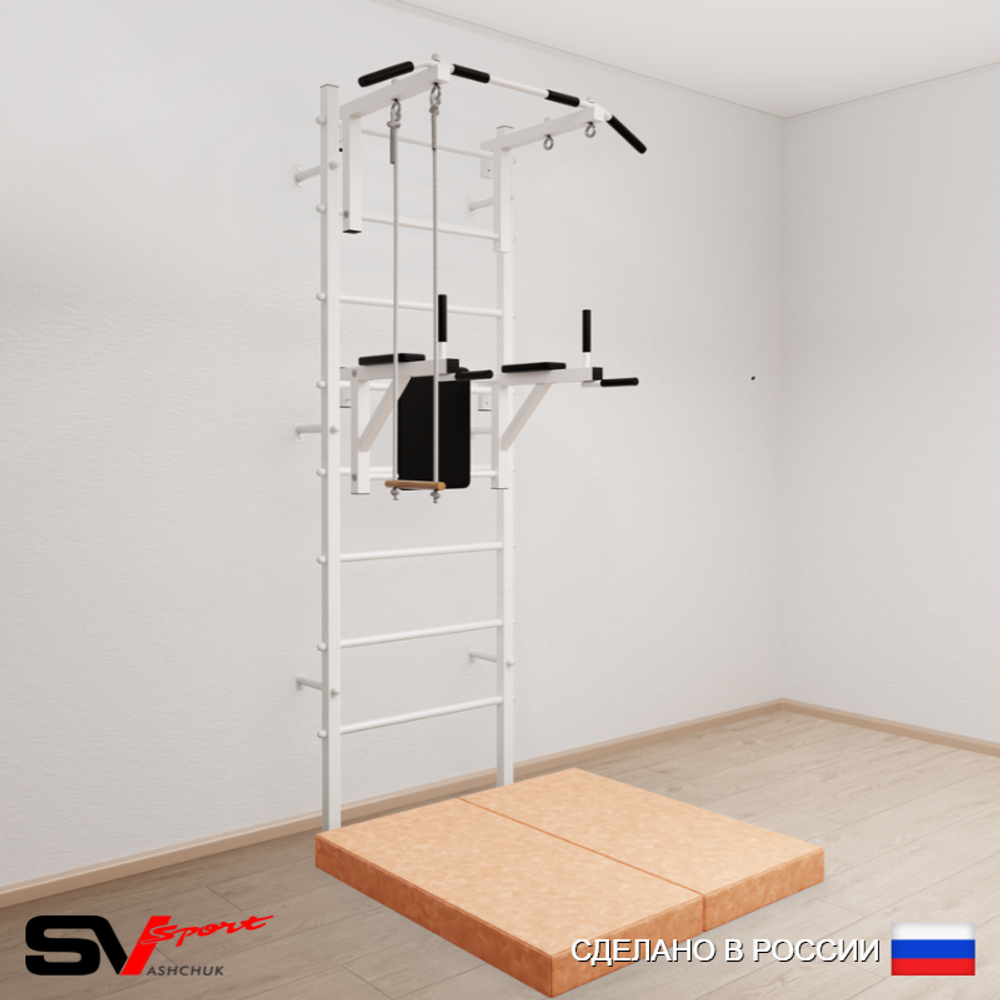 Шведская стенка Sv Sport 5734 (Турник стандарт/Брусья/Трапеция/Мат 1м)