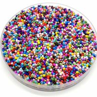 Бисер Preciosa 10гр чешский