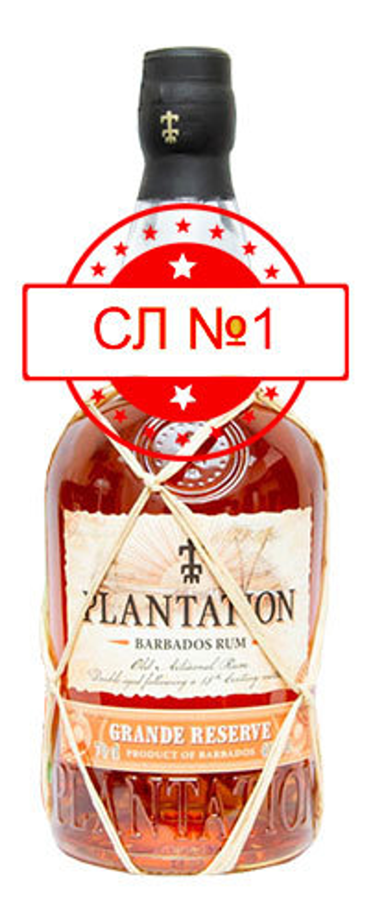 Случайно Лотерея №1