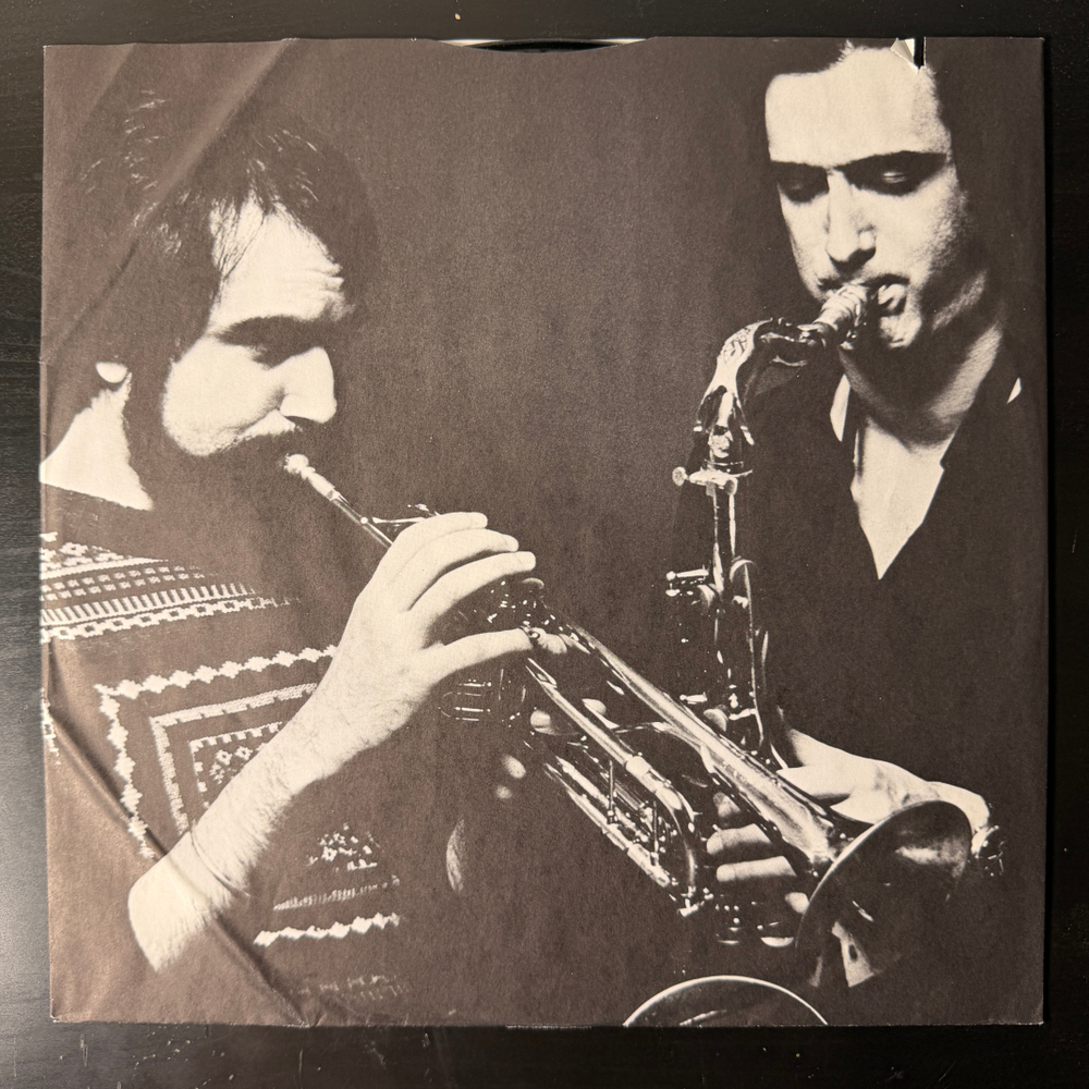 Виниловая пластинка The Brecker Brothers ‎– Don't Stop The Music LP
