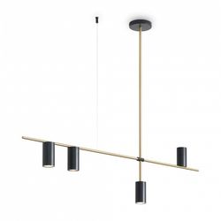 Светильник на штанге Freya Enzo FR5201PL-04B