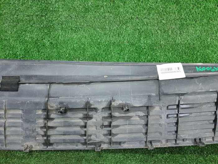 Накладка заднего бампера Toyota Land Cruiser 200 (2007-2021)