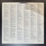 Виниловая пластинка Philip Bailey ‎– Chinese Wall LP