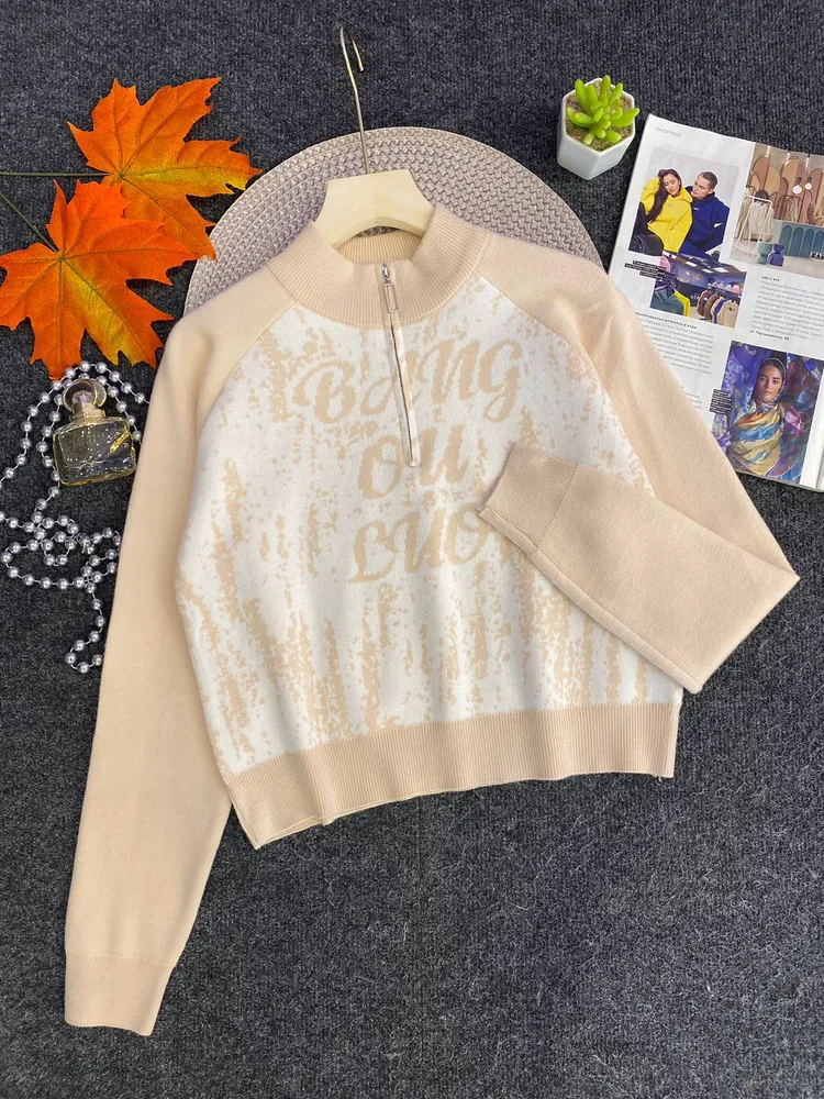 Кофта 2576327 Fabrika