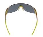 Спортивные очки с диоптриями HILX Domain Shiny Crystal Khaki / Gold Lens