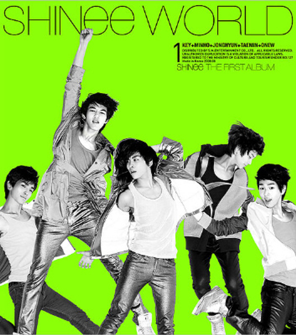 Альбом SHINee - SHINee World