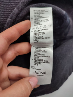 Юбка Monki джинсовая 40 размер