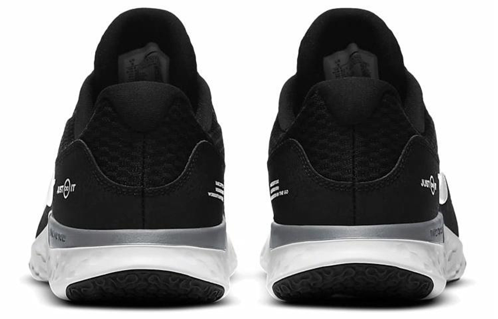 Кроссовки Nike Renew Retaliation Tr 2