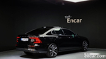 Volvo S60 3 Generation B5 Ultimate Bright (12.2022)