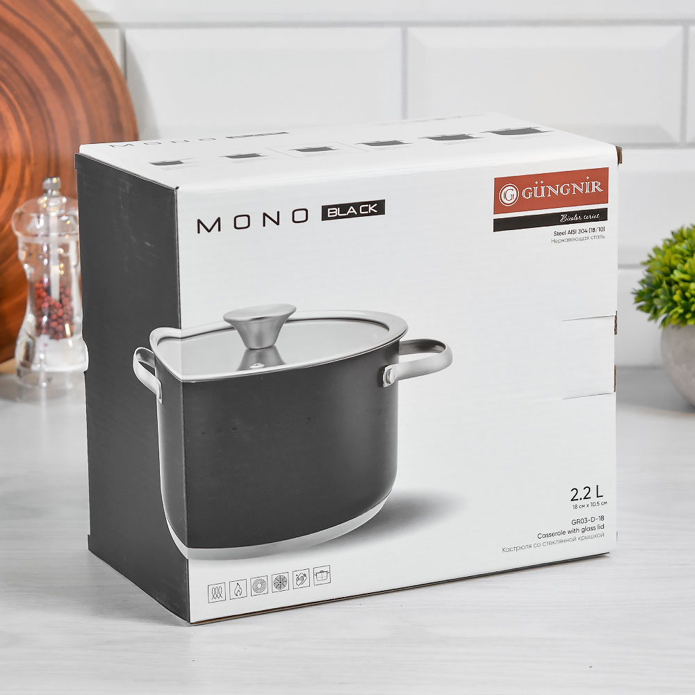 Кастрюля 2,2л нерж "Mono black" 18*10,5см