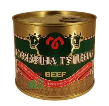 Лучшую Белорусскую тушенку из говядины, свинины, конины, индейки и ...
