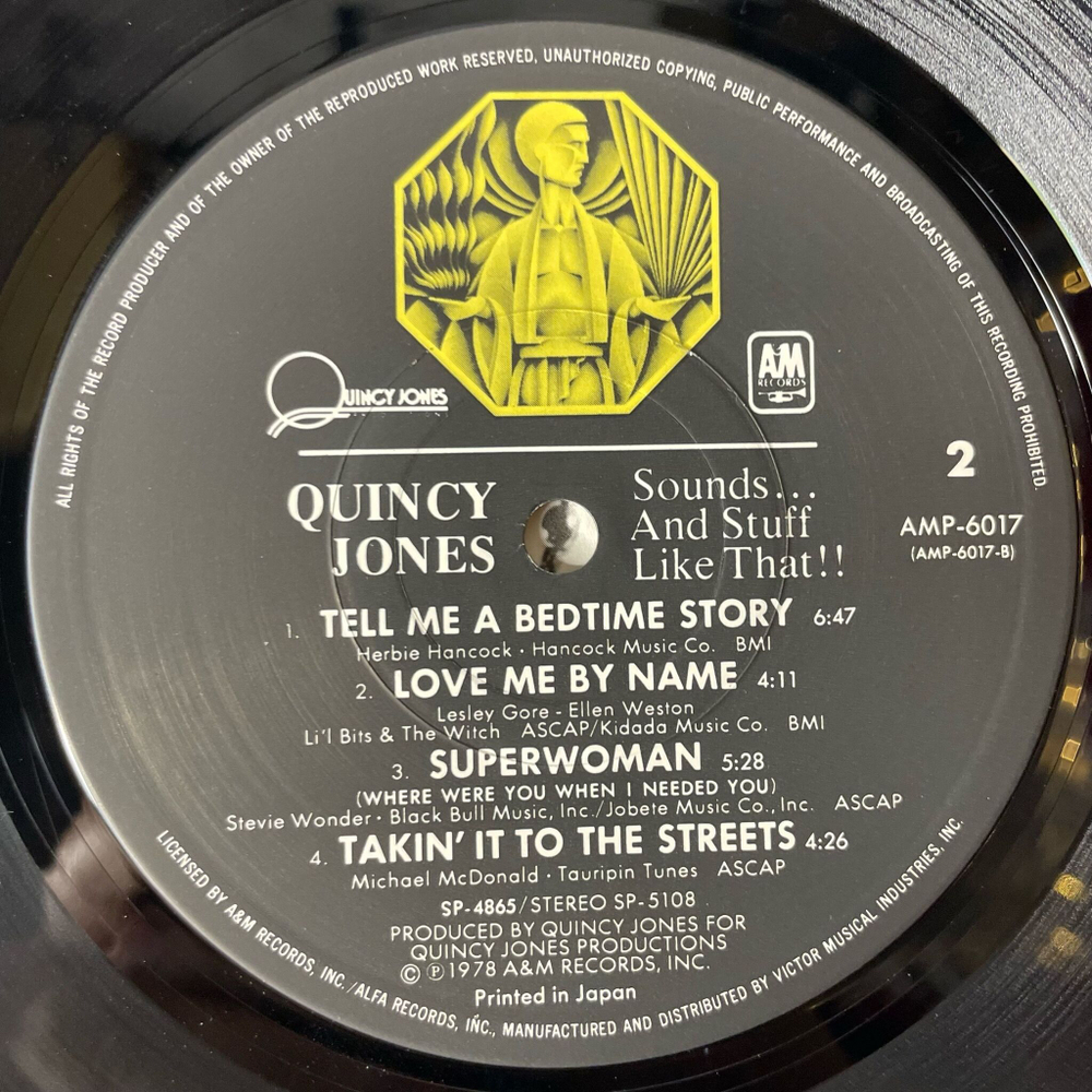 Винтажная виниловая пластинка LP Quincy Jones Sounds And Stuff Like That (Japan 1979) (Obi) Stuff Like That