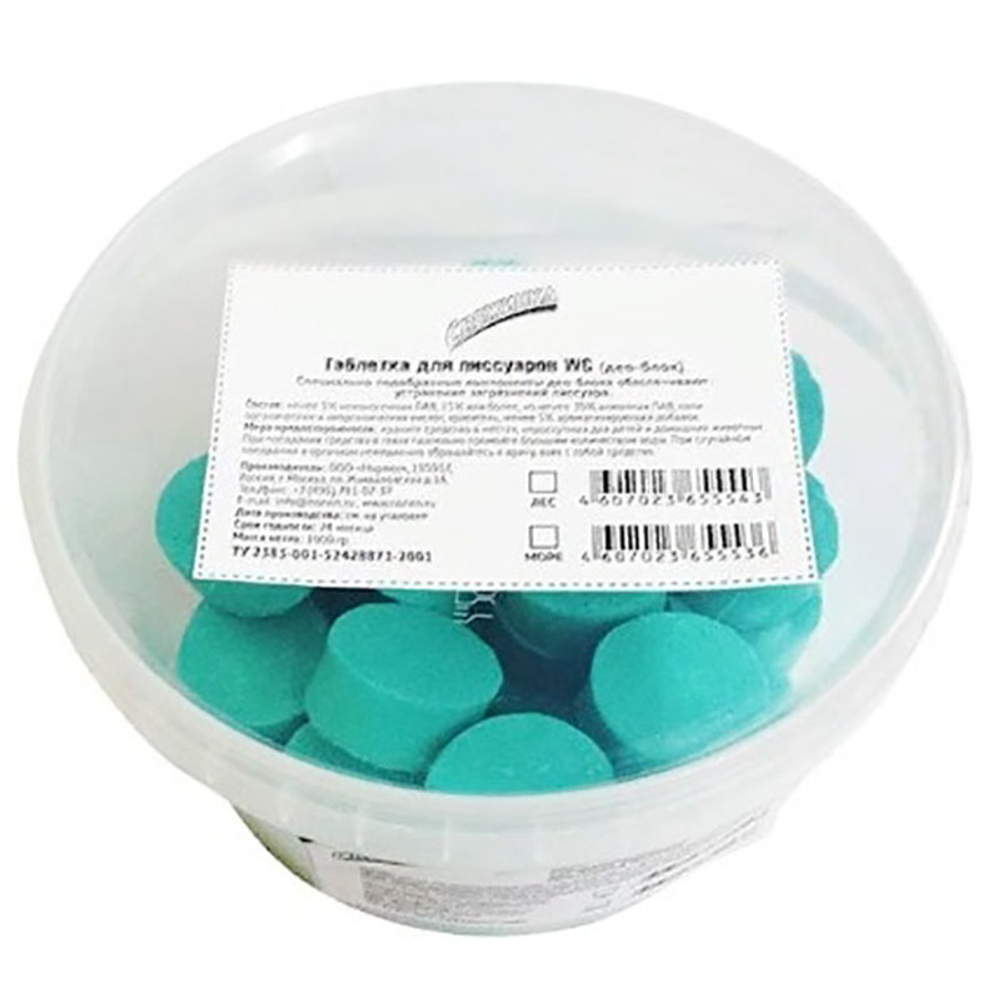 Таблетки для писсуаров Свежинка Лес 36х30 г