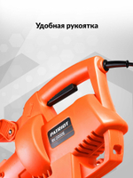 Электрический садовый пылесос PATRIOT BV 2000E, 2000 Вт