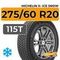Michelin X- Ice Snow SUV 275/60 R20 115T