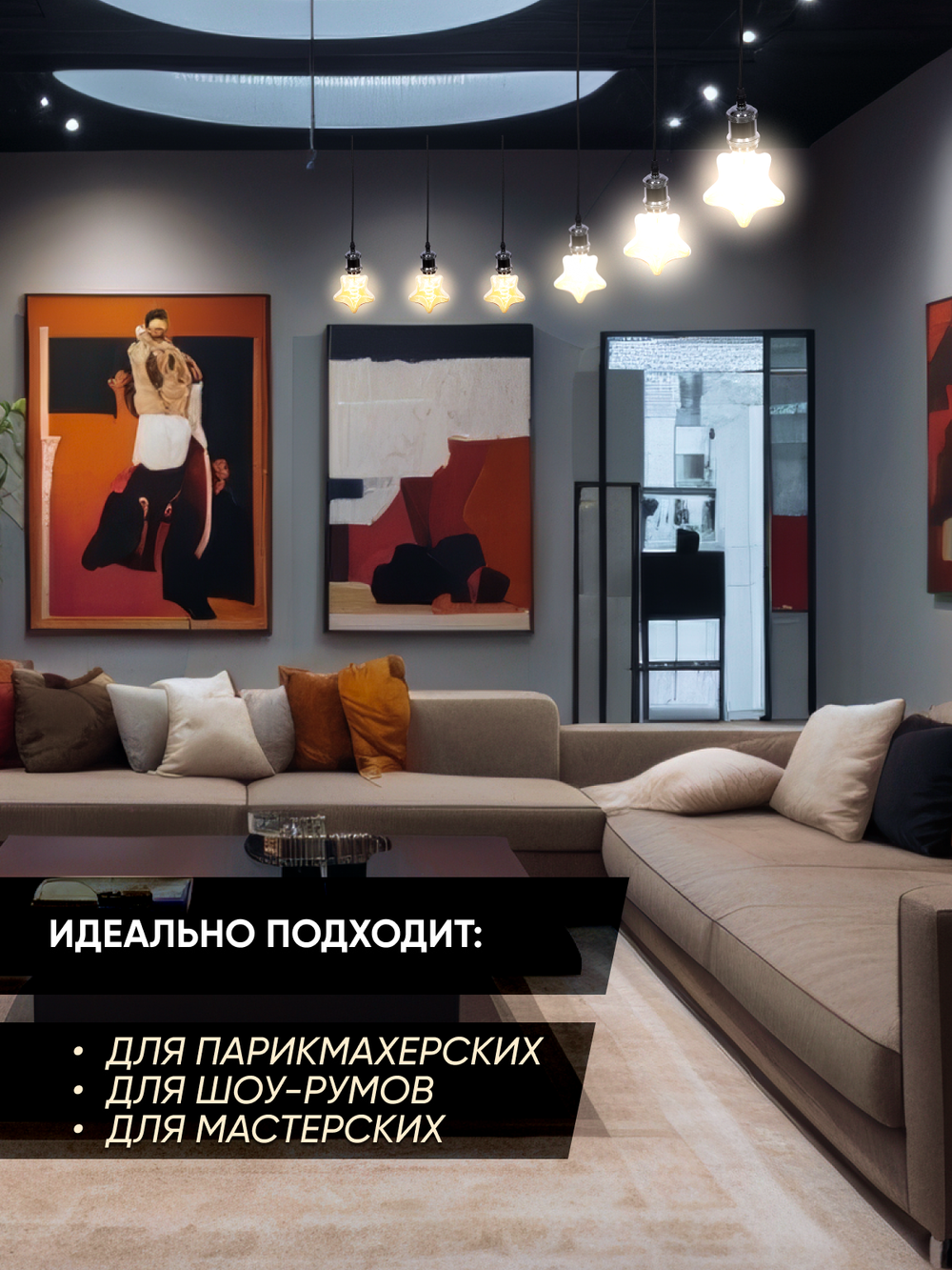 Подвесной винтажный лофт патрон E27 1м, Графитовый