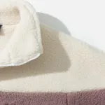 Куртка YMKASHIX Furry HTF Big Logo Лавандовая