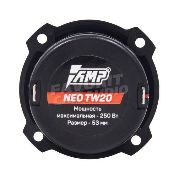 AMP NEO TW20
