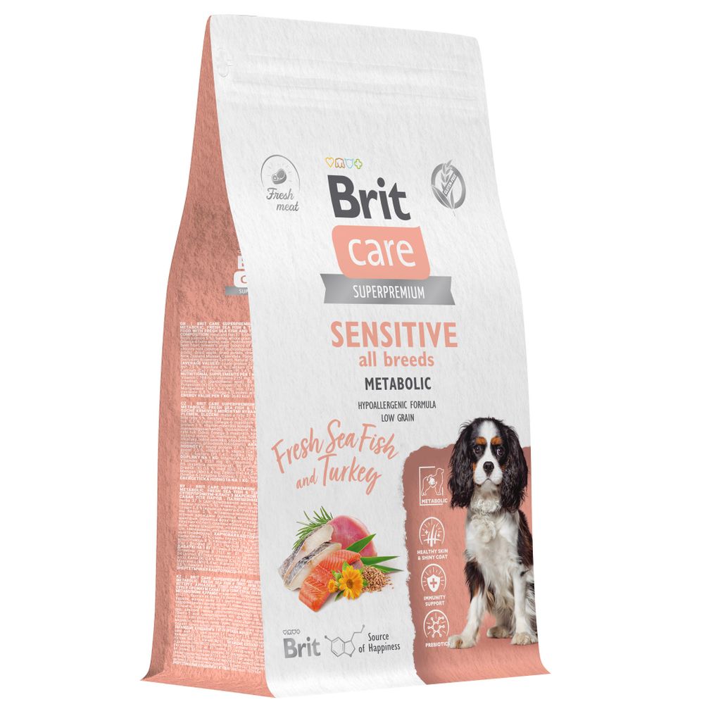 Сухой Корм Brit Care Dog Adult Sensitive Metabolic для взрослых собак всех пород улучшенный обмен веществ с морской рыбой и индейкой 3 кг