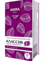 Платочки носовые бумажные Amra неароматизированные 10шт.