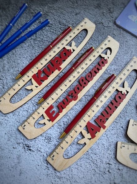 Школьный набор (Линейка+Ручка)