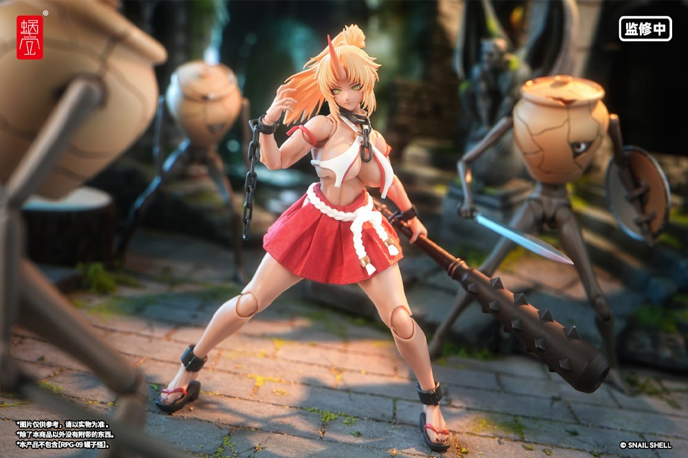 Момидзи / Momiji