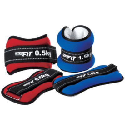 Утяжелитель 0,5 кг