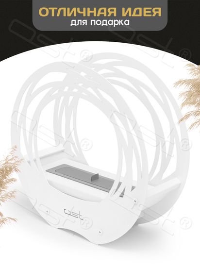 Биокамин "Everlast"