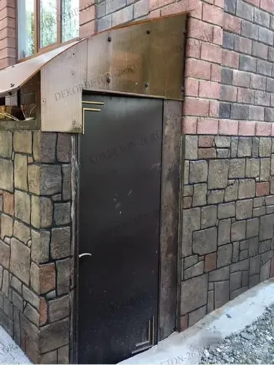 Лак-Пропитка для бетона и камня (18.9л). DEKORBETON