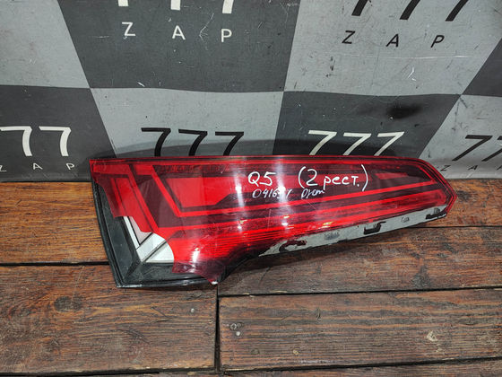 Фонарь задний левый Audi Q5 (FY) 20-нв Б/У Оригинал 80A945075B