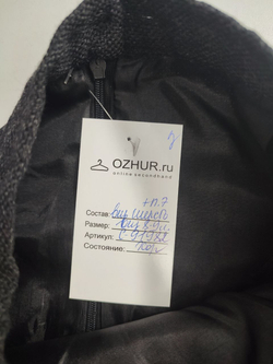 Юбка с шерстью на 8-9 лет