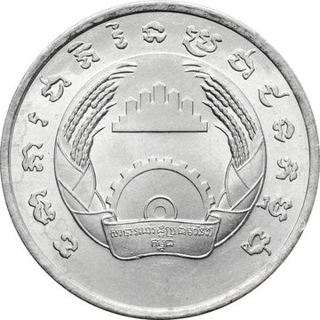 5 сен 1979 Камбоджа (Кампучия)