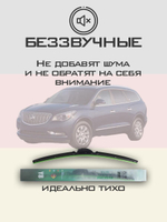 Щетки стеклоочистителя HUOYE Y8 600/525 мм на Buick Enclave | Pinch tab