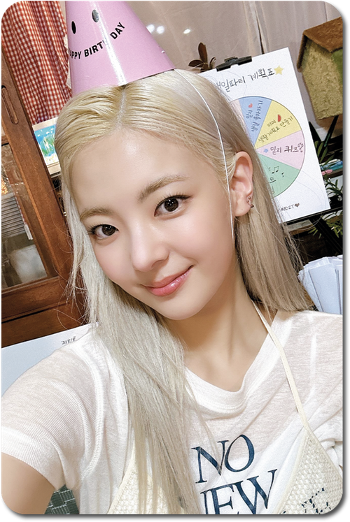 Карта / ITZY #31