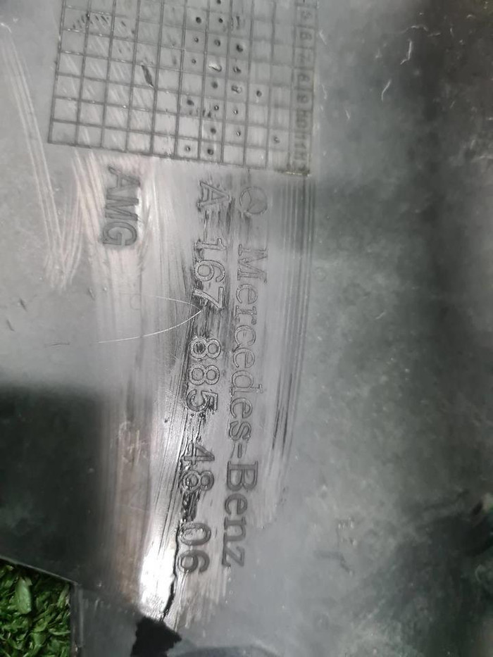 Накладка перед бампера Mercedes GLS x167 19-23 AMG