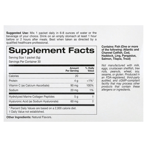 California Gold Nutrition, пептиды коллагена с витамином C и гиалуроновой кислотой, со вкусом граната, 30 пакетиков по 5,38 г (0,19 унции)