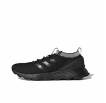 Кроссовки Adidas Questar Rise 'Black Carbon' BB7197