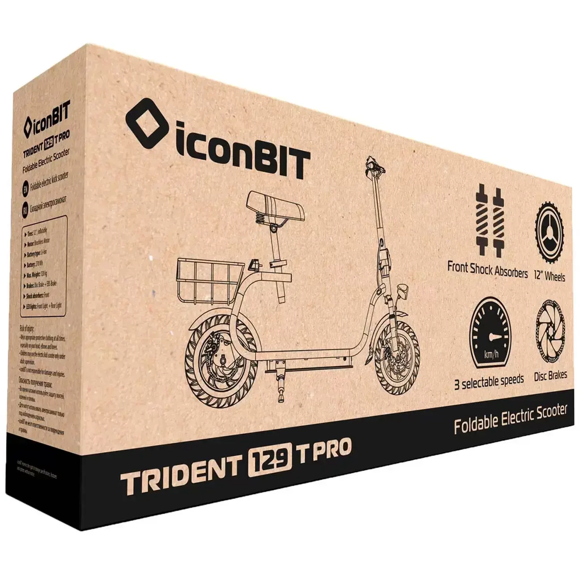 Электрический самокат iconBIT Trident 129T PRO (XLR3073)