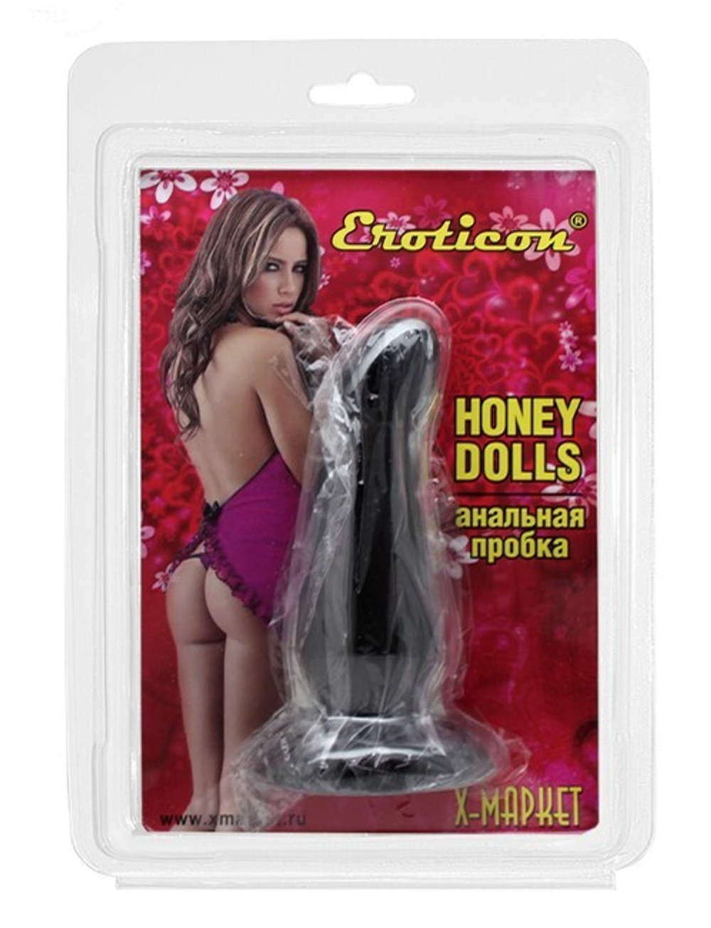 Гелевая изогнутая анальная пробка (черный) 35х130 мм (Цвет: черный)