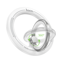 Магнитный держатель HOCO GH1 Gentle magnetic mobile phone ring holder (белый)