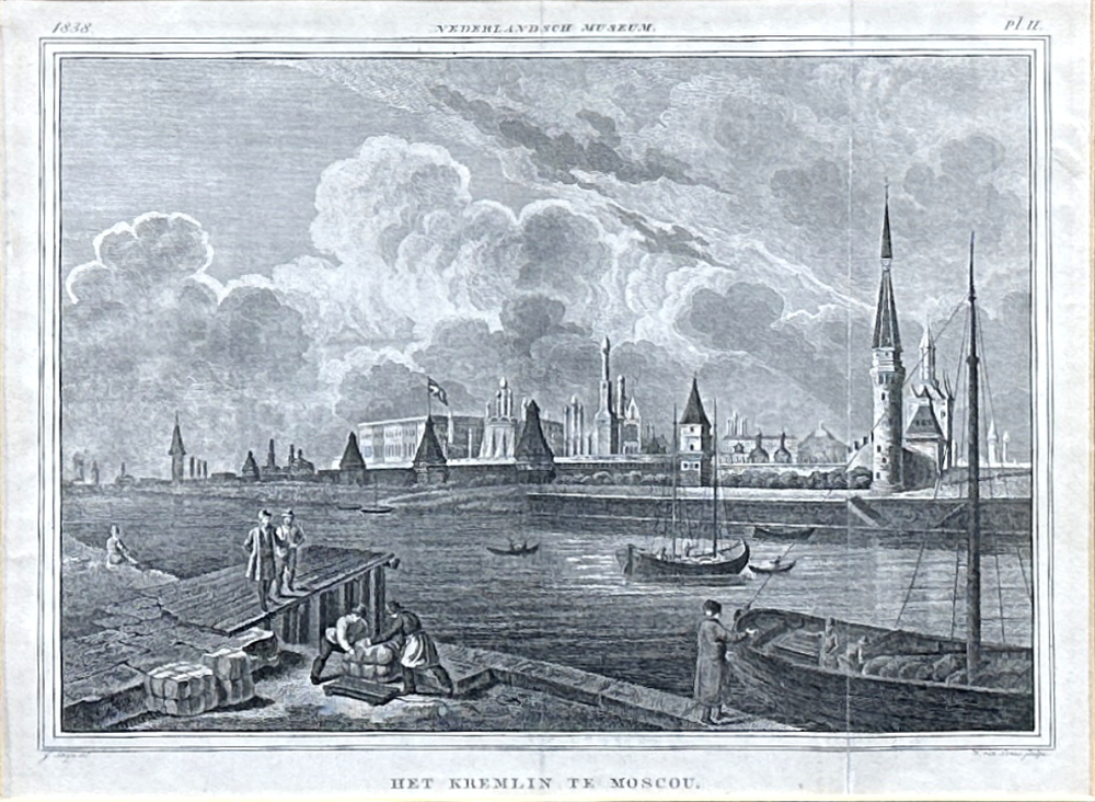 Виллем ван Сенус (гравёр), Г. Штейн (рисовальщик). Моска-река. Улица Великая. Вид на Кремль. 1838 г.