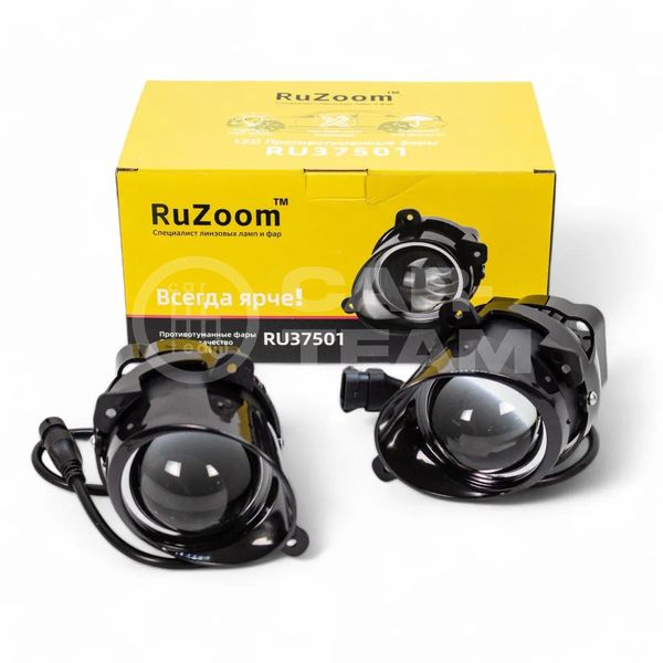 Противотуманные фары (ПТФ) Лада Гранта, Калина 1-2, Ларгус "RuZoom" лазерные с Bi-LED модулем  (арт. RU37501)