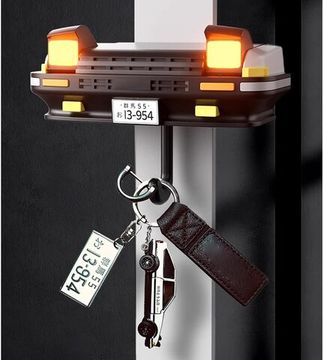 Ключница AE86 чёрная